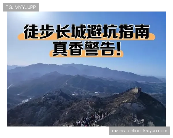 ⚠️避坑指南：这些已经提前出线的球队，最后一场绝对会轮换