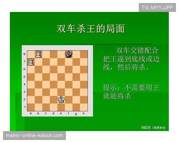 顶级残局王再次完成1V4封神操作